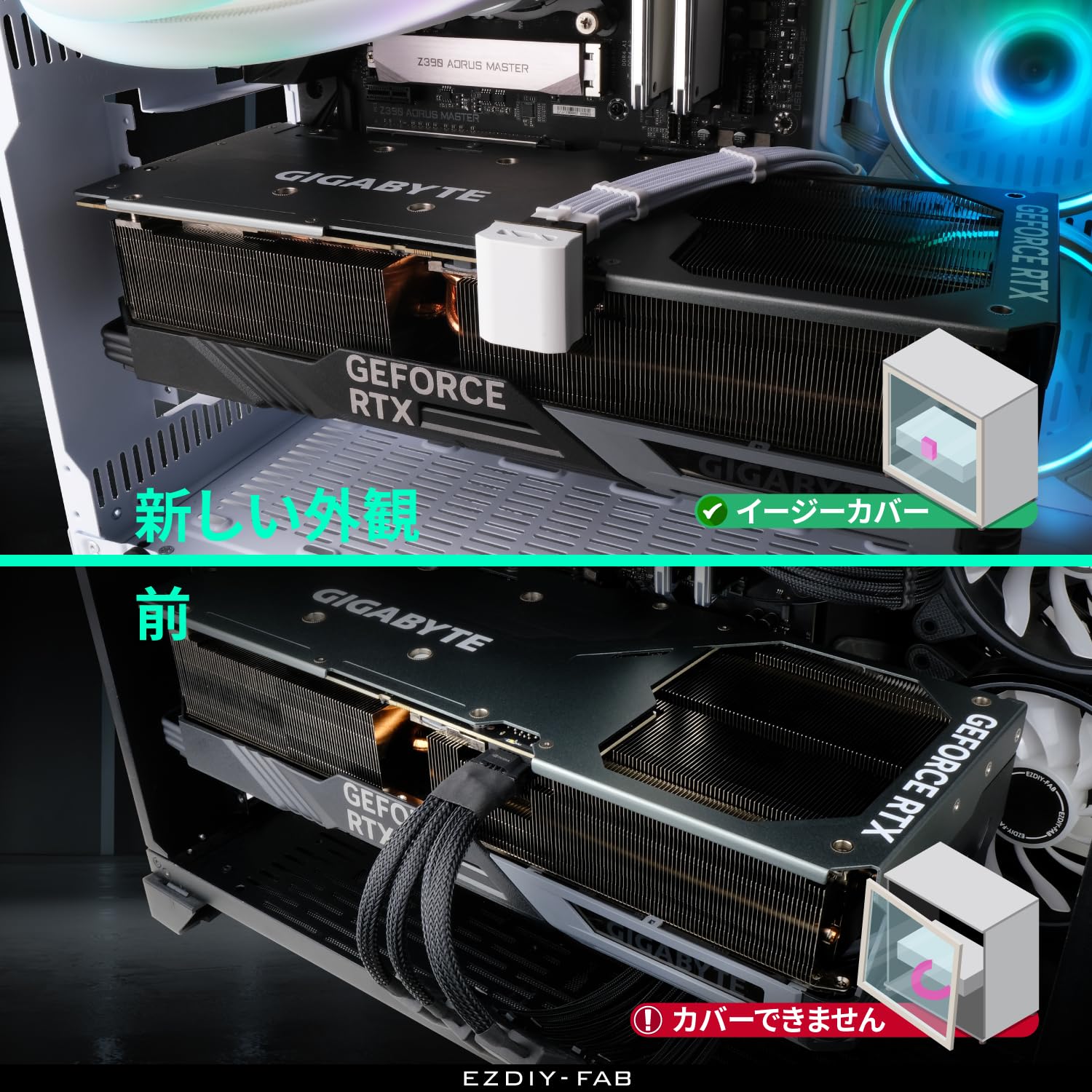 Amazon.co.jp: EZDIY-FAB 12VHPWR 12+4ピン 180度角度アダプター 電源